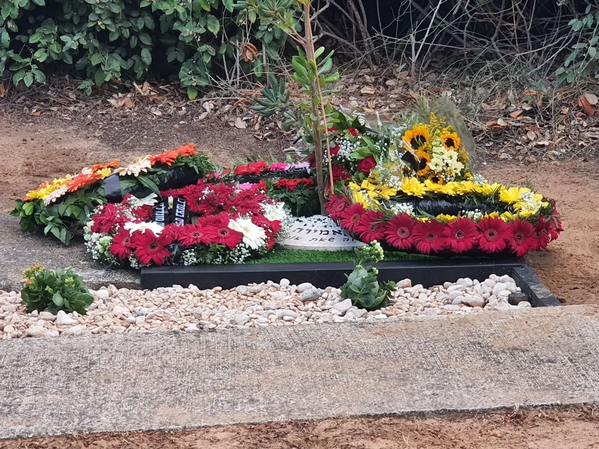 שחקים - שריפת גופות