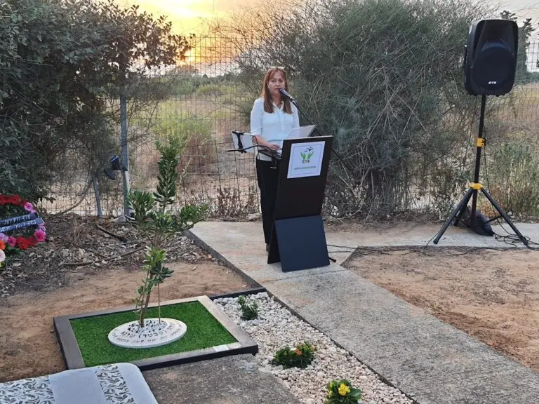 קרמציה בישראל לצד טקס פרידה