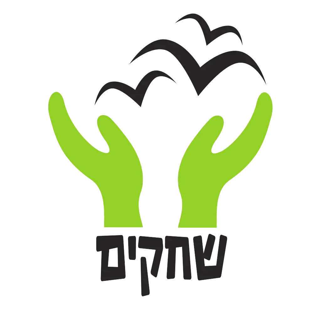 שחקים שריפת גופות